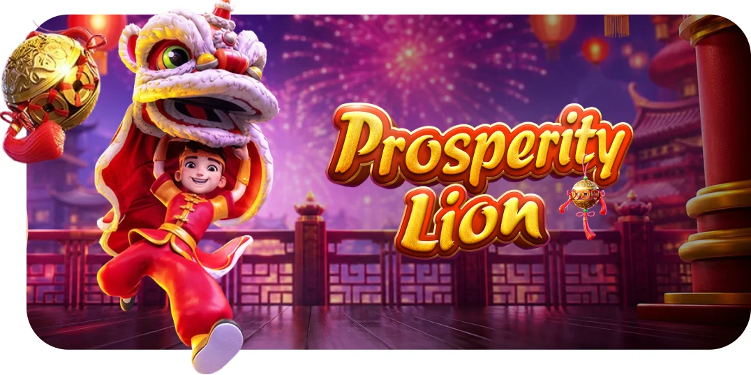 Prosperity Lion